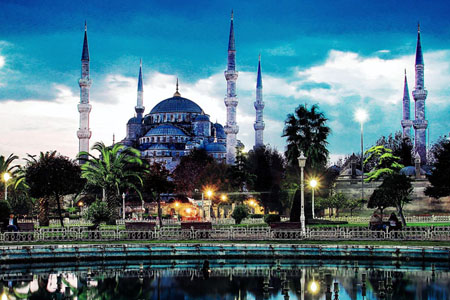 Folklore festival Istanbul
