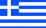 Ελληνικά